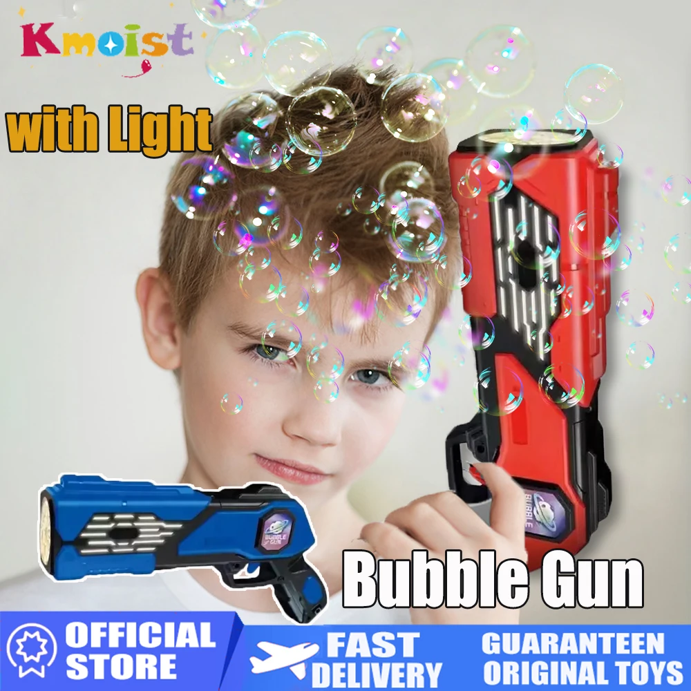 لعبة مسدس الفقاعات ماكينة منفاخ الفقاعات الأوتوماتيكية مع ضوء محمول كهربائي على شكل نجمة الفضاء للأطفال ألعاب خارجية للأولاد هدية عيد ميلاد