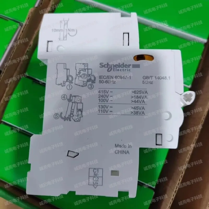 

Schneider A9 empty circuit breaker split-excitation trip accessory iMX 100-415V split-excitation tripping A9A26476