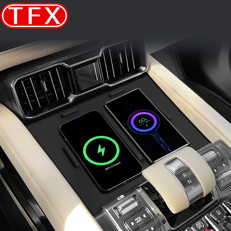 For BYD Leopard 8 Car Styling Central Control Wireless Charging Silicone Pad Central Storage Dustproof Mat Auto Acccessories