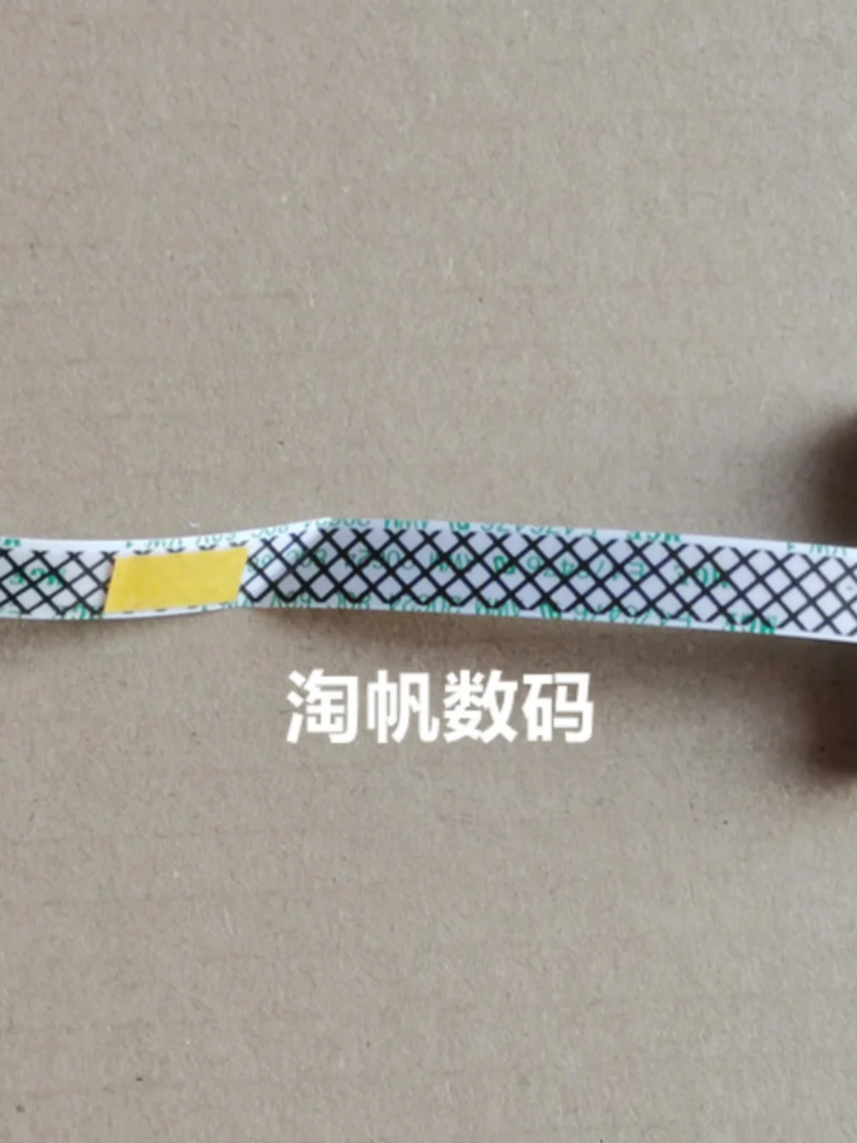 Suit For Lenovo Ibm…