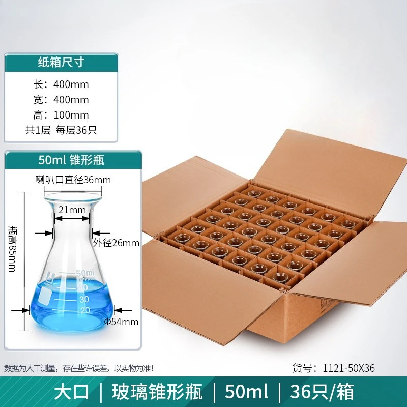 

1 PC High Borosilicate Glass Conical Flask Erlenmeyer with Triangular Shape Lab or Kitchen Tool Parts 50 ML To1000ML