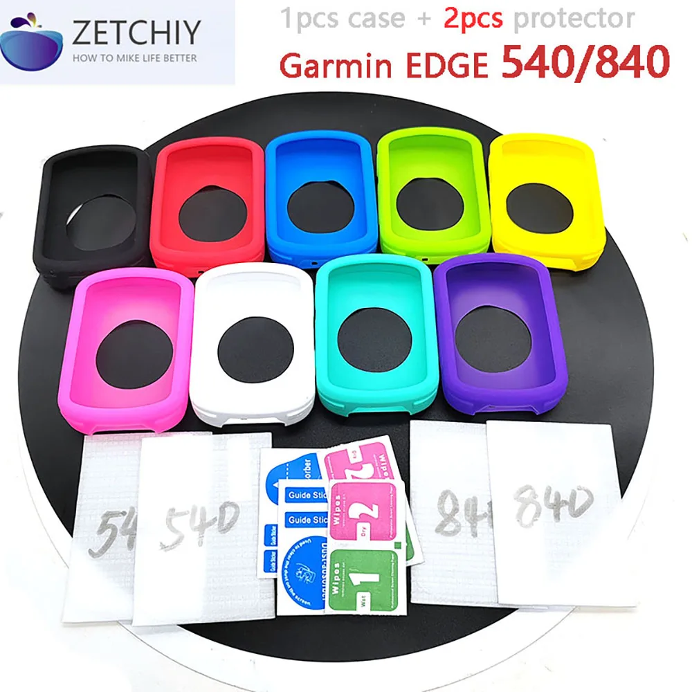 Garmin EDGE540/840 Computer Silicone Rubber Protect Case with Tempered Screen Film Protector Garmin EDGE540/840