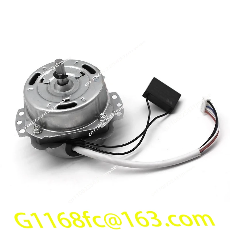 50W Cylindrical Tower Fan Clockwise 14 Thickness Motor, Four Wire Three Speed Fan Motor, Electric Fan Motor