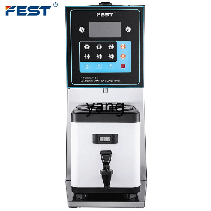 

xyy automatic intelligent tea brewing water machine commercial tea brewing machine milk tea shop equipment