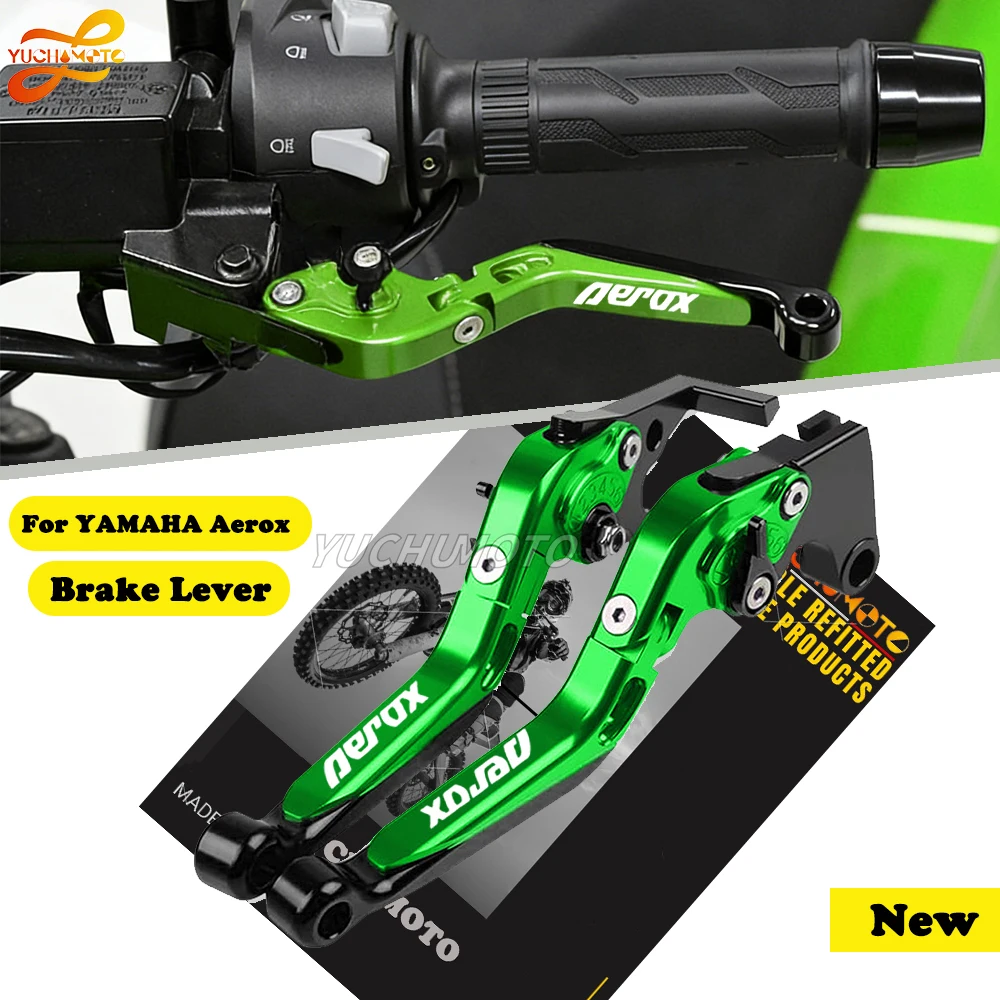 For Yamaha AEROX 155/125 2020-2026 Clutch Lever Brake Set Foldable Adjustable Handle Levers Motorcycle Accessories Parts