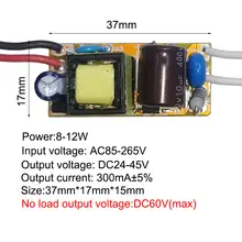LED Driver Power Supply 1W-36W #5