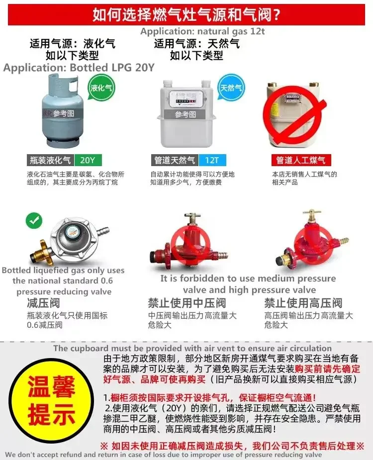 Peralatan masak kualitas tinggi, kompor Gas 2 tungku masak komersial, peralatan masak kualitas tinggi untuk dapur rumah