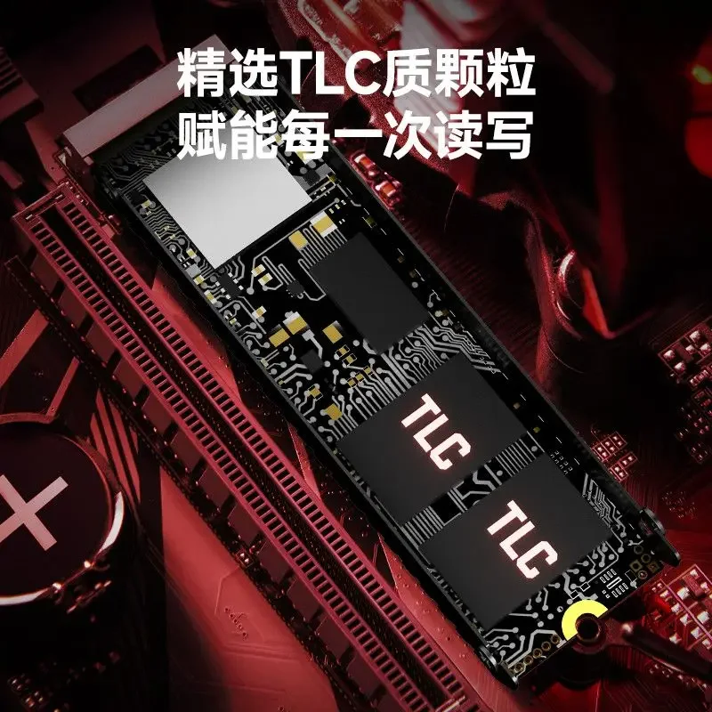 S790R M.2 interface SSD solid state drive, selected TLC particles, new RGB colorful light effect
