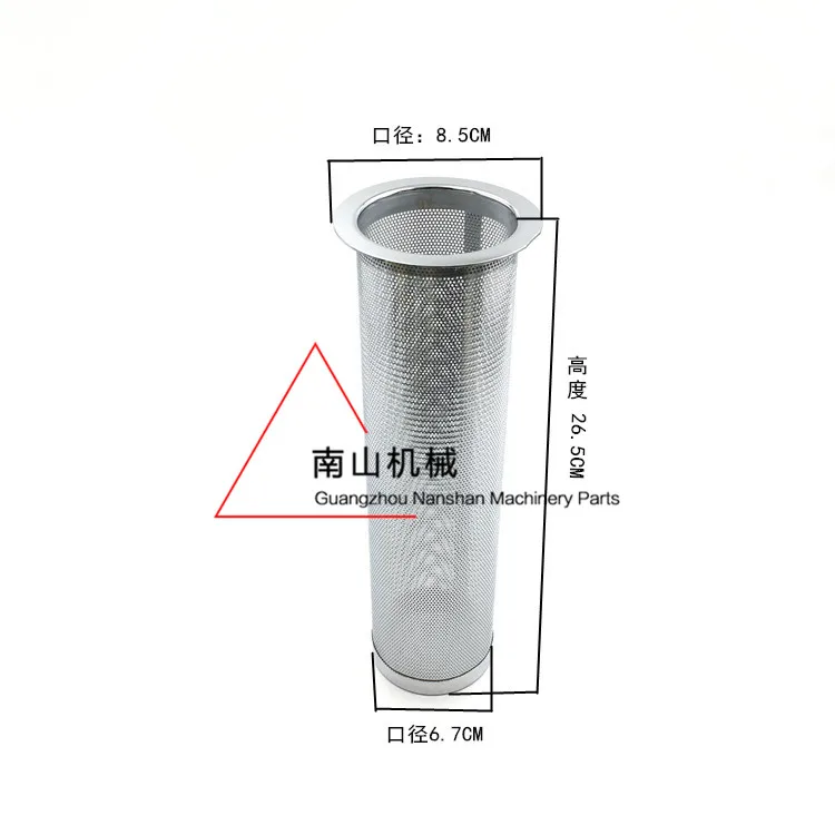 

Suitable for Kobelco Sany Carter Lingong Hitachi Daewoo Sumitomo Box Filter Plastic