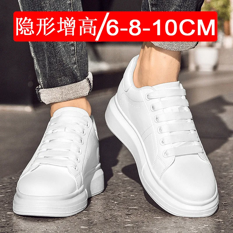 Mens new model invisible height increasing thick soled casual shoes for sports Fashion trend Increase by 4/6/8/10 centimeters