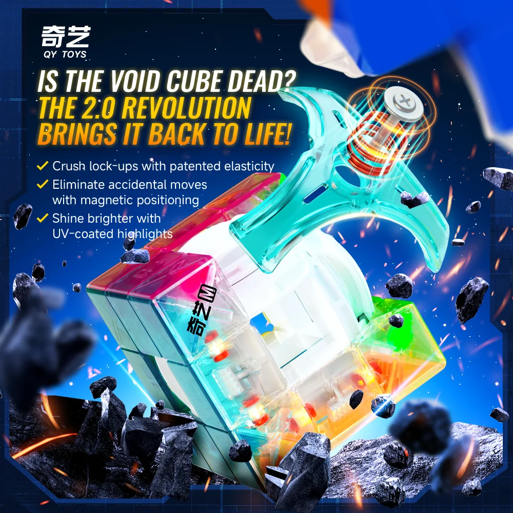 [JudyCube] Qiyi Racing Void Cube Limited edition Magnetische UV Magic Speed Cube Fidget Speelgoed Cubo Magico Puzzel Qiyi Hollow 3x3 M