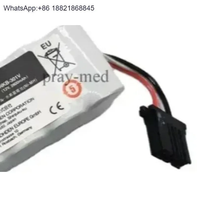 

Nihon Kohden NKB-301V/TEC5531 Medical Bat tery New