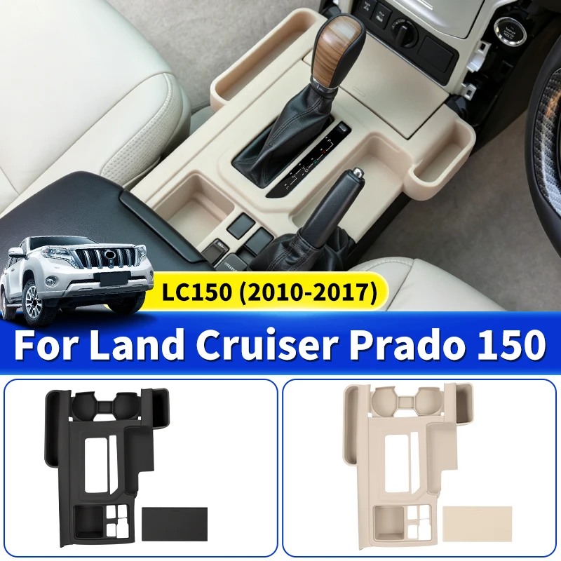 protezione-in-silicone-per-pannello-cambio-toyota-land-cruiser-prado-lc150-2010-2017-rhd-accessori-per-upgrade-console-centrale