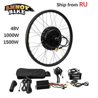 Electric Bike Conversion Kit 26 inch eBIKE Conversion Kit 48V 1000W 1500W Front Rear Bicycle Hub Motor Wheel with Controller Kit