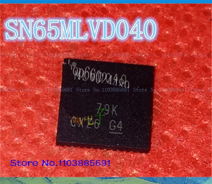 SN65MLVD040RGZR MLVD040 QFN