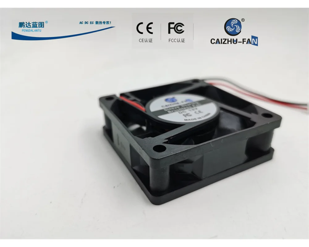 

Brand New 6CM/cm 6020 DC Brushless 12V 0.115A Silent 60*60*20MM Chassis Cooling Fan