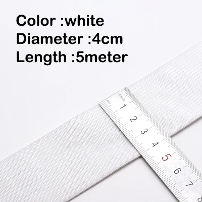 40mm White 5Meter