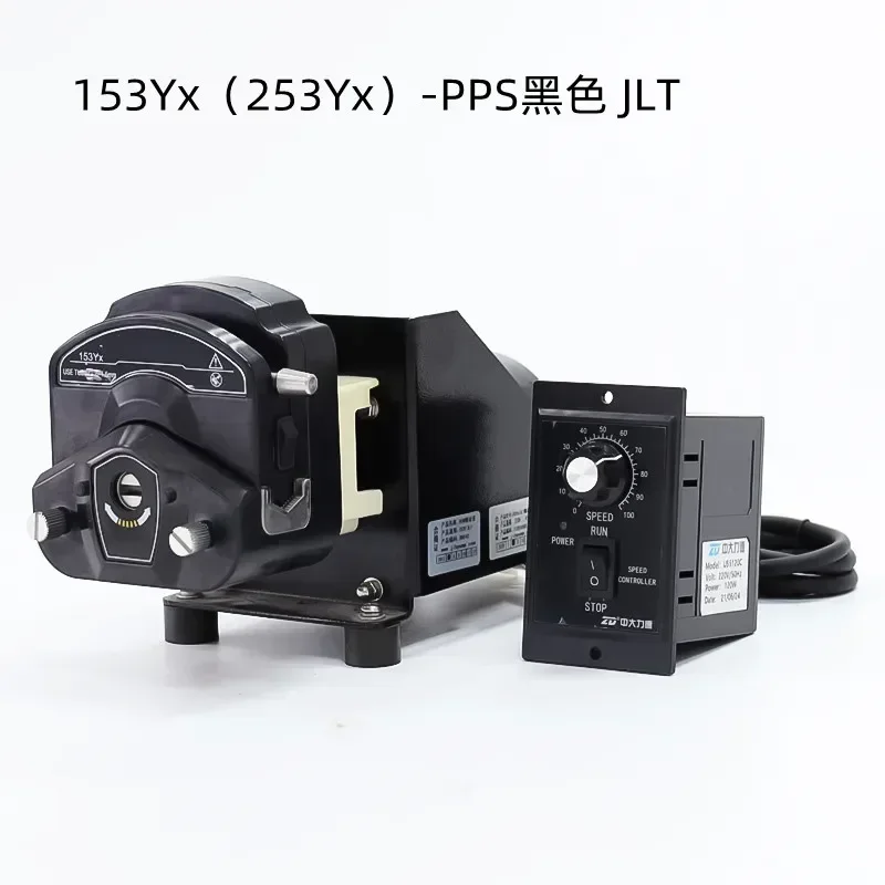 Full Full New Hot Sale Hose Peristaltic Pump Metering Peristaltic Pump Industrial Large Flow Pump