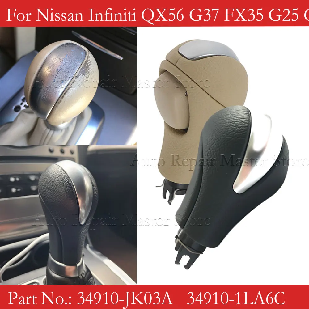 Black Beige Automatic Gear Shift Knob Q60 34910-JK03A 34910-1LA6C For Nissan Patrol Y62 Nissan Infiniti G25 G37 FX37 EX37 QX70