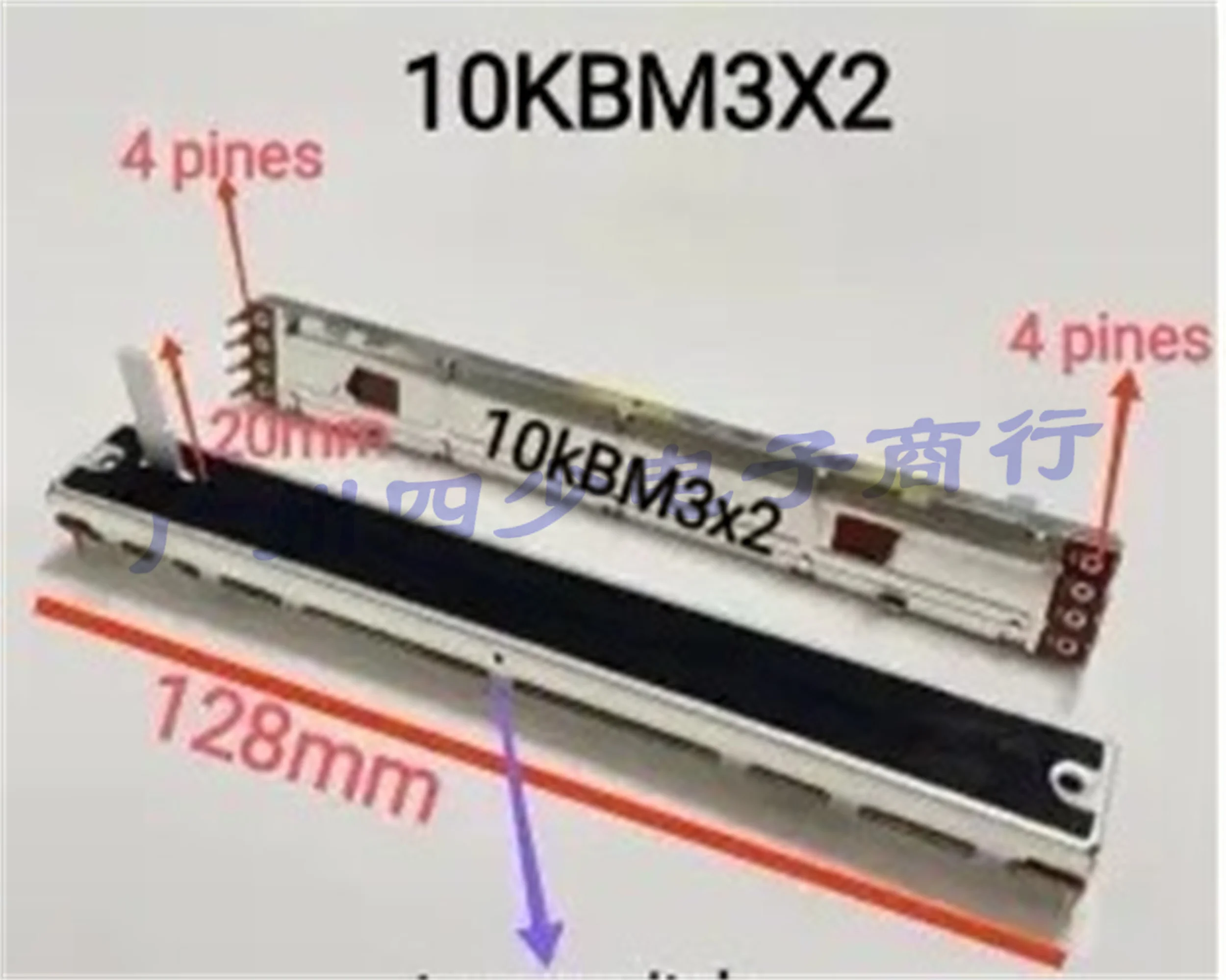 

1 шт., Тайвань Fuhua, 128 мм, прямой скользящий потенциометр со средней точкой позиционирования, длина ручки 10BM3X2, 20 мм, 8-контактный