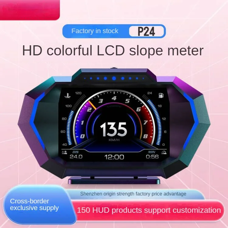 

New P24 Car HUD Head-up Display LCD OBD Multi-function Water Temperature and Fuel Consumption GPS Vehicle Speed Gradiometer