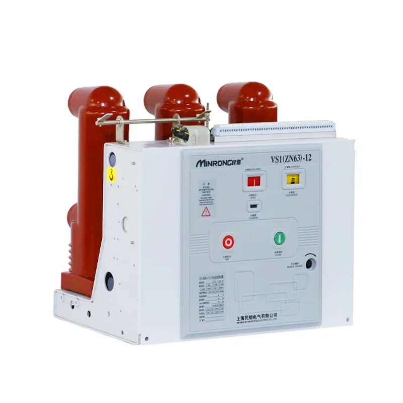 

Indoor 11kv 12kv VS1 Vacuum Circuit Breaker 50Hz 20KA Switchgear Breaking Capacity