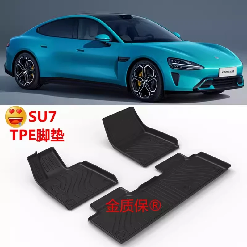 Fit to Xiaomi SU7 car carpet Xiaomi SU7 car floor mats SU7 trunk mats SU7 waterproof pad Xiaomi SU7 floor mats Xiaomi SU7 mats