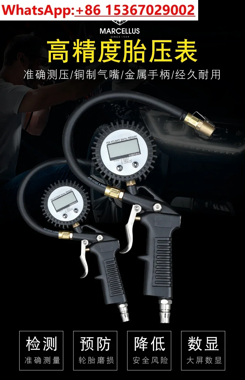 Tire Pressure Gauge High Precision Barometer Automotive Tire Pressure Monitor Digital Display Pneumatic Tire Pressure Gun