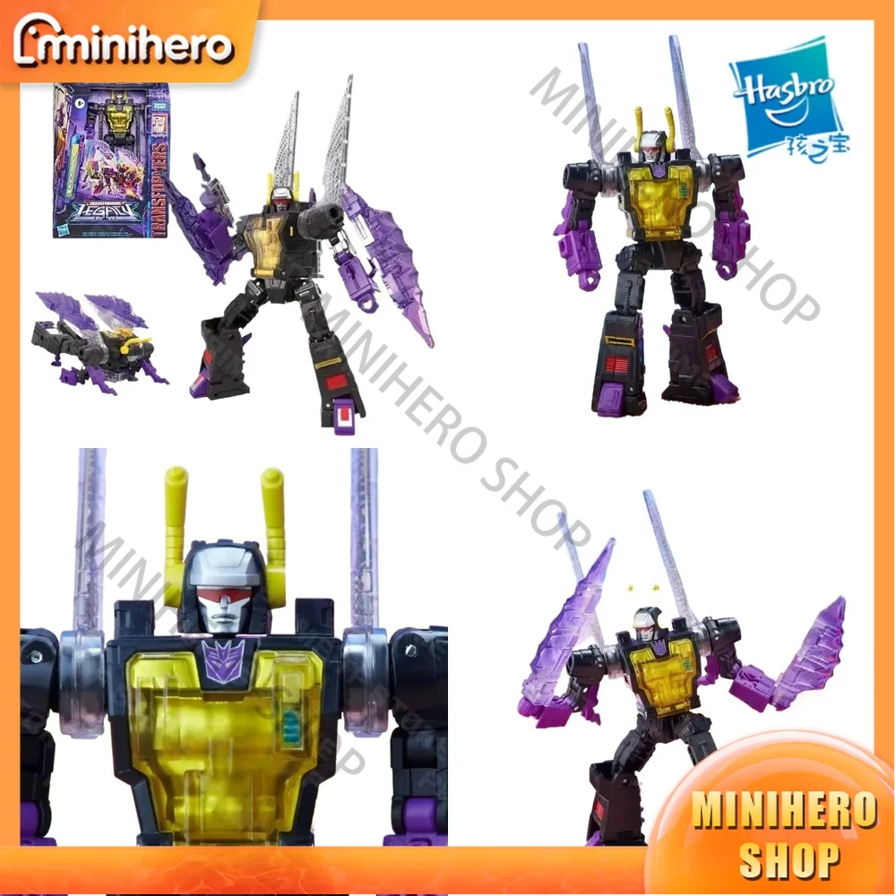 

В наличии оригинальная коллекционная модель подвижной фигурки Hasbro Transformers Legacy Series Kickback Deluxe Class