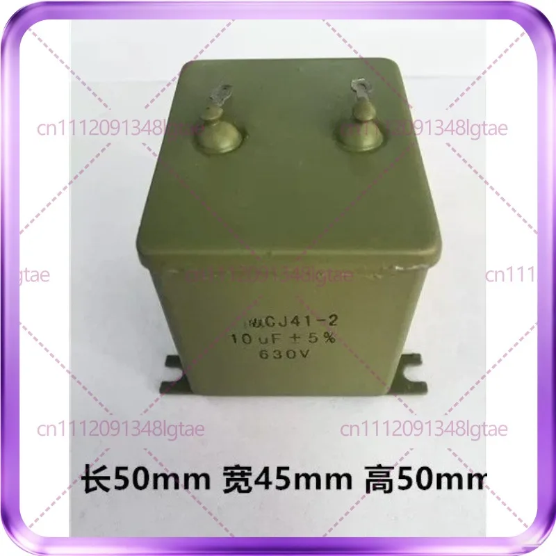 CJ41-2 10UF 630V ± 5% Platinum Machine, Iron Shell Capacitor for Inverter
