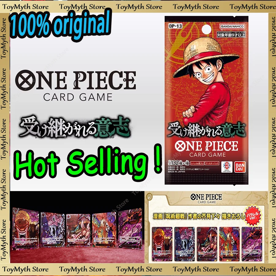 

Новая распродажа, аутентичная Bandai One Piece OPCG OP13, японская версия, коллекционная карта, пакет добавок для третьего годовщины, карты-сюрпризы
