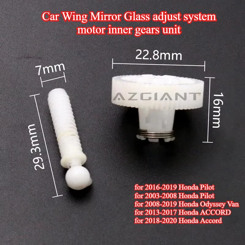 AZGIANT for Honda Odyssey Van/ACCORD/Pilot high quality conditioning Car Wing Mirror Glass adjust system motor inner gears unit