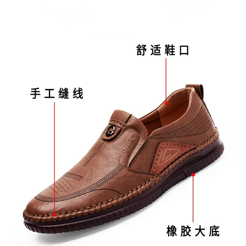 Summer Casual Shoes Soft Sole Sneakers Moccasin Loafers for Men 2026 New Men's Leather Classic Slip-on Flat Loafers