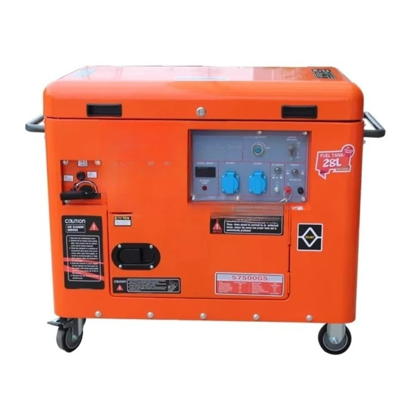 Excalibur 7KW Silen… - image