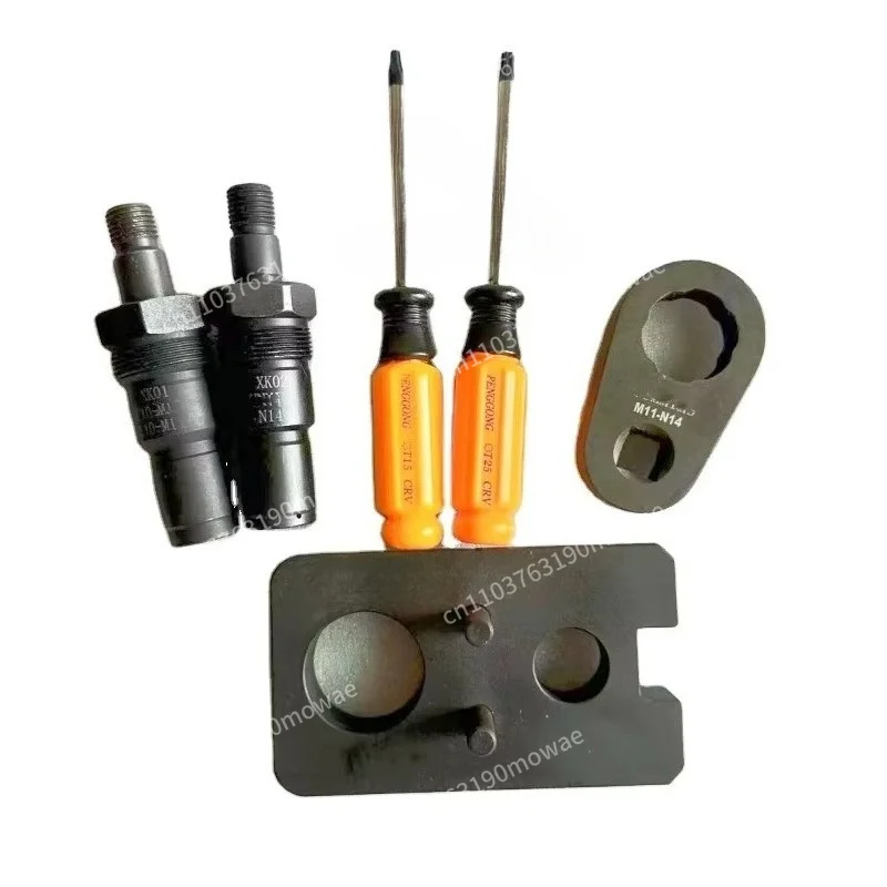 Injector Removal Tool Common Rail Injector Nozzle, Removal Kit M11 N14 Repair Kit