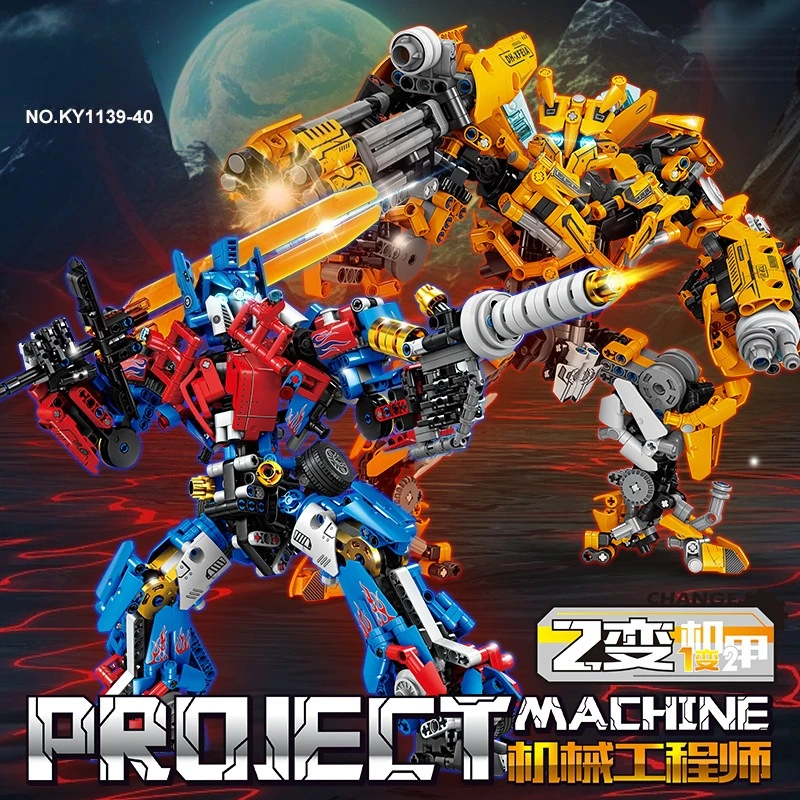 

Dual Form Transforming Robot Assembly Model Creative Ornament Playset-Educational Children's Building Blocks Toy