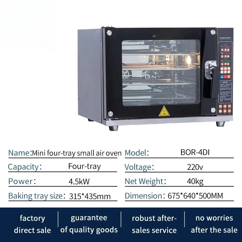 Versatile Cooking 220V 4.5kW 60 Litre Mini Four Tray Hot Air Oven for Danish Pastry Bakery Mooncakes Hot Dog Sausage Fruit