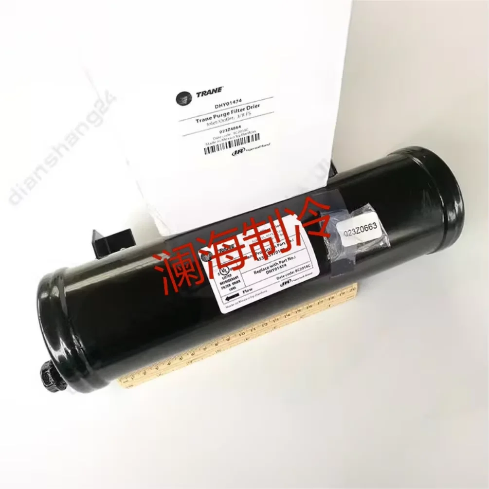 DHY01474 filter drier TRANE air conditioning