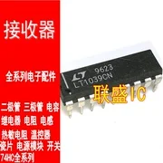 

30pcs original new LT1039CN DIP-18