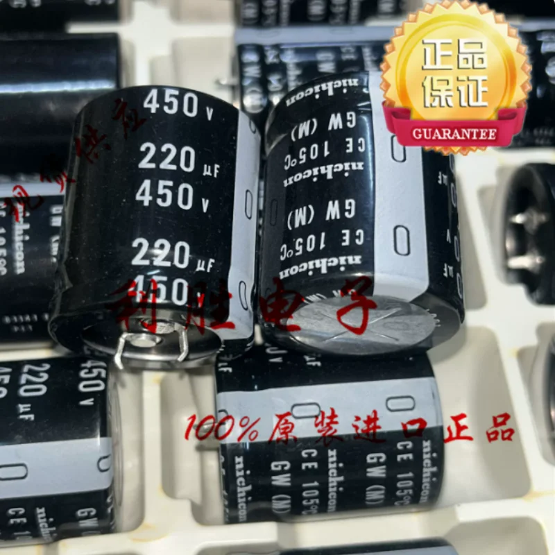 

5PCS-30PCS 220UF 450V Nichicon capacitor from Japan 450V220UF 30 * 35 GX GW