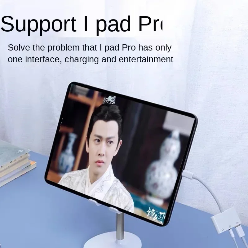 Mobile Phone Sound Card Adapter, Headset Converter, Live, No. 1, 3 em 1