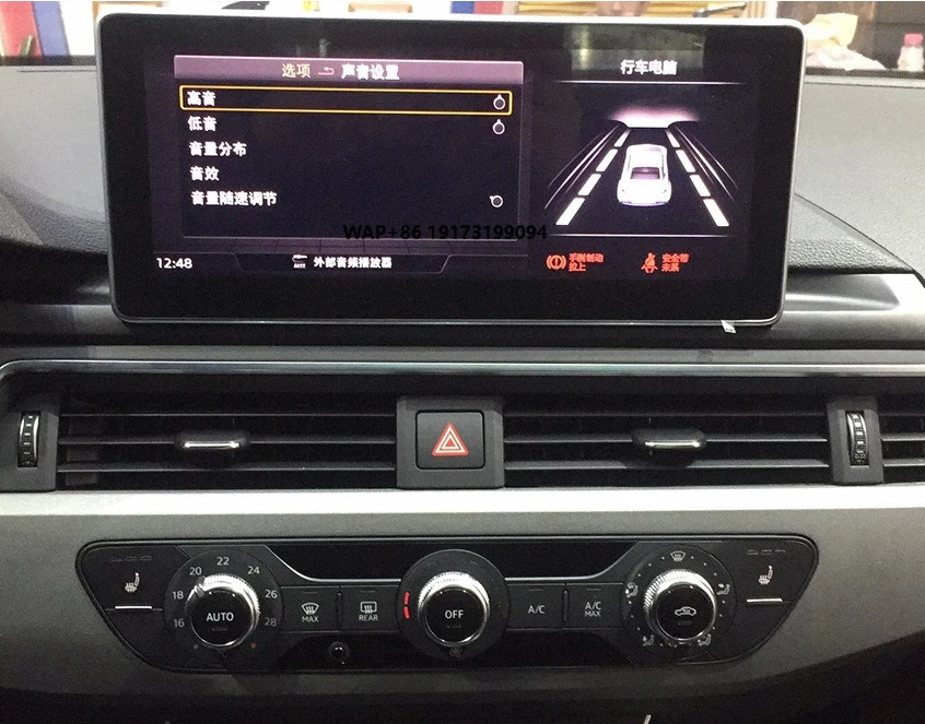 

Android 13 8G RAM+128 for A4L 2017-2019 Car Navigation Multimedia Player Auto Stereo Radio Tape Recorder HeadUnit IPS