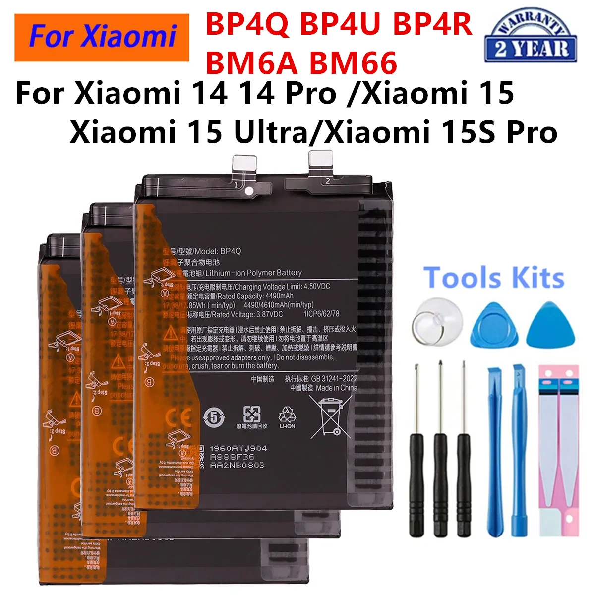 UVR Battery for Xiaomi 14 14 Pro 15 3501mAh