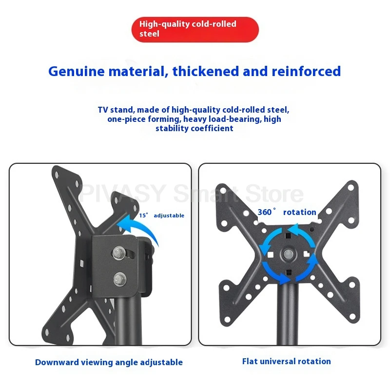 حامل أرضية تلفزيون قابل للدوران بدون قاعدة متنقلة لشاشات مقاس 32-65 بوصة 360 درجة °   حامل شاشة Tiktok المباشر بارتفاع قابل للتعديل