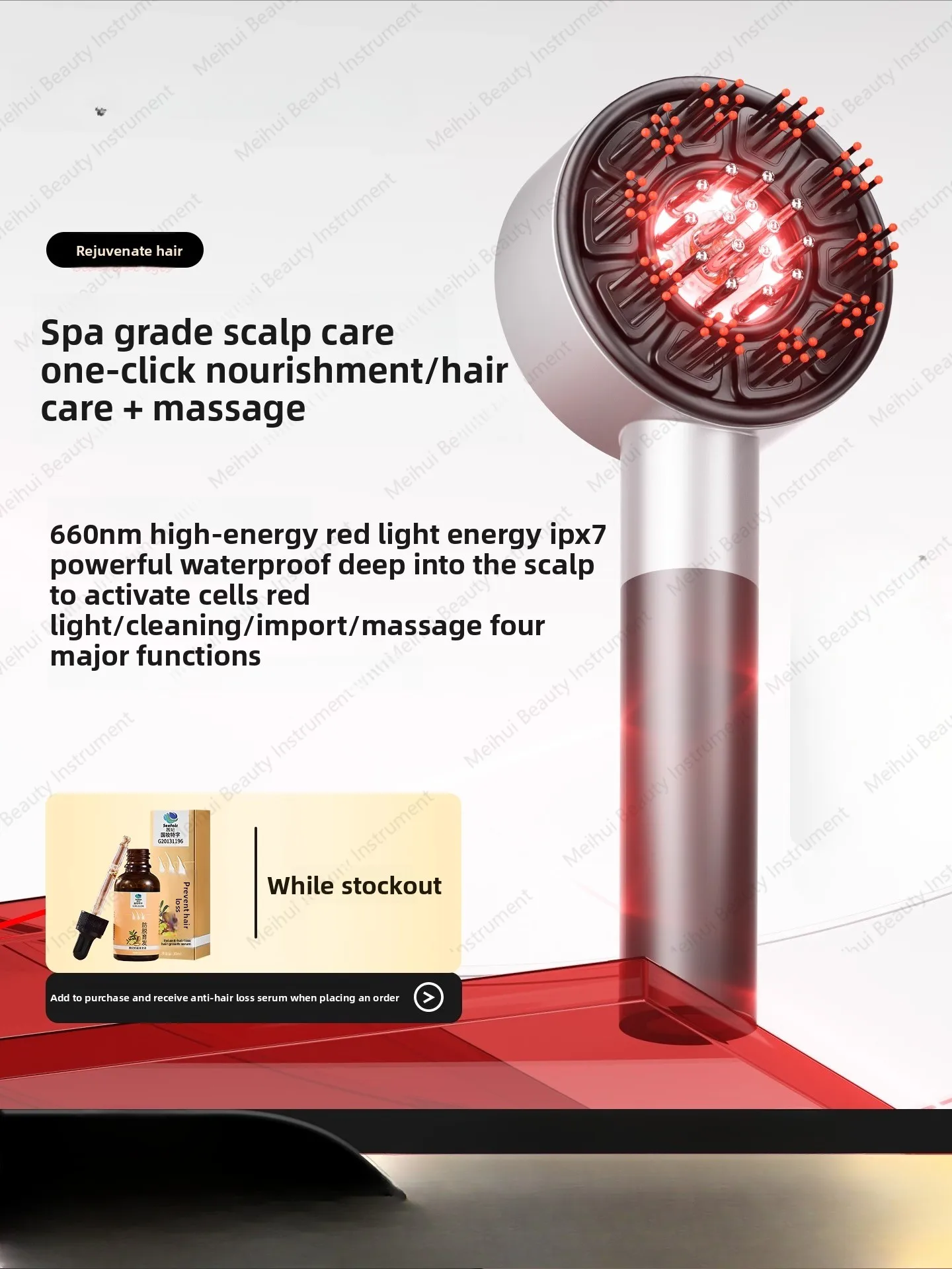 

Scalp Massage Electric Scalp Medicine Device Imported Hair Care Comb Nourishing Comb Red Hair Generator