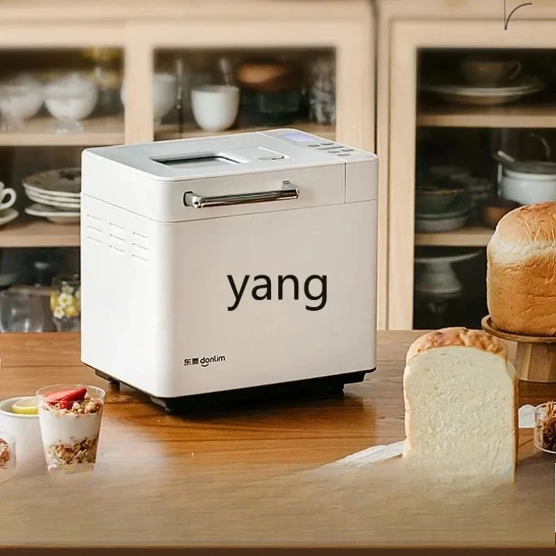 CX household automatic small breakfast machine multi-functional steamed bread machine