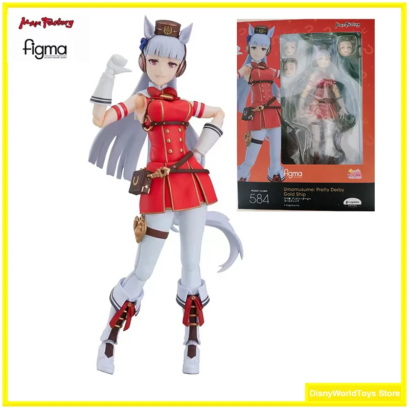 figma Umamusume: Pretty Derby ゴールドシップ Figma 584 Umamusume: Pretty Derby - Gold Ship (Reissue)