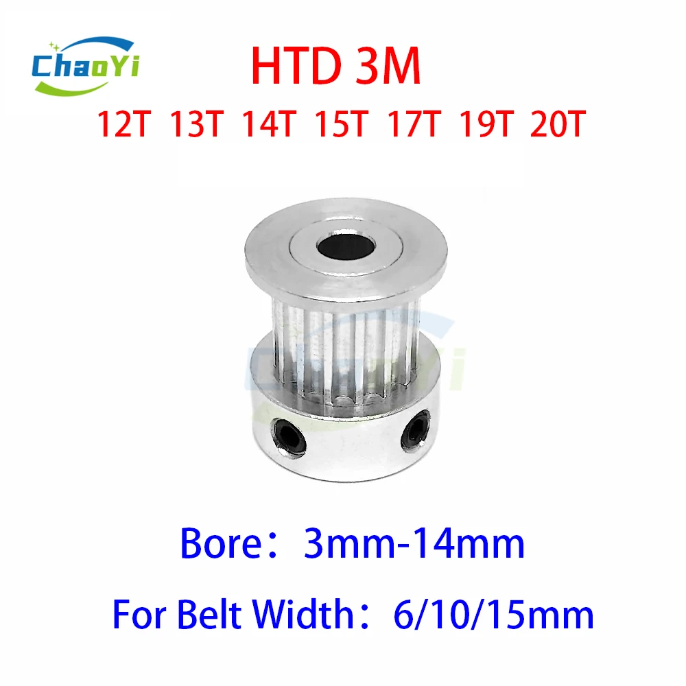 

HTD 3M 12 13 14 15 17 19 20 Teeth Synchronous Wheel Bore 4/5/6/6.35/7/8/12/12/14mm For Belt Width 6/10/15mm 3M Timing Pulley 15T