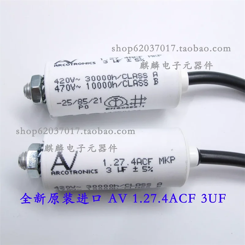 Imported AV Arcotronics 1.27.4ACF MKP 3UF 420V-470V AC starting capacitor