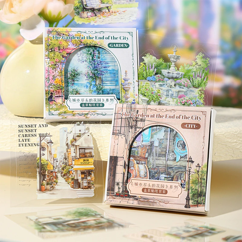 

4 упаковки/лот, серия «Сад в конце города», милая декоративная наклейка для домашних животных в стиле ретро